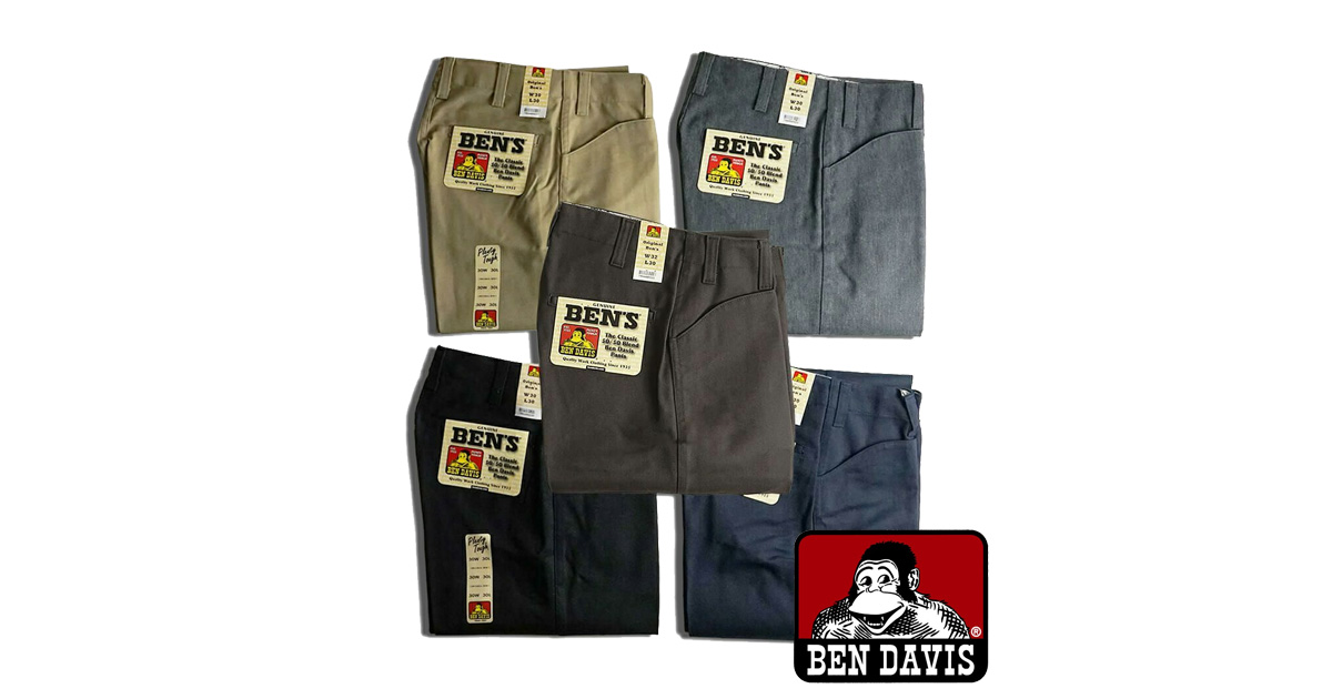 bendavis-ogp.jpg