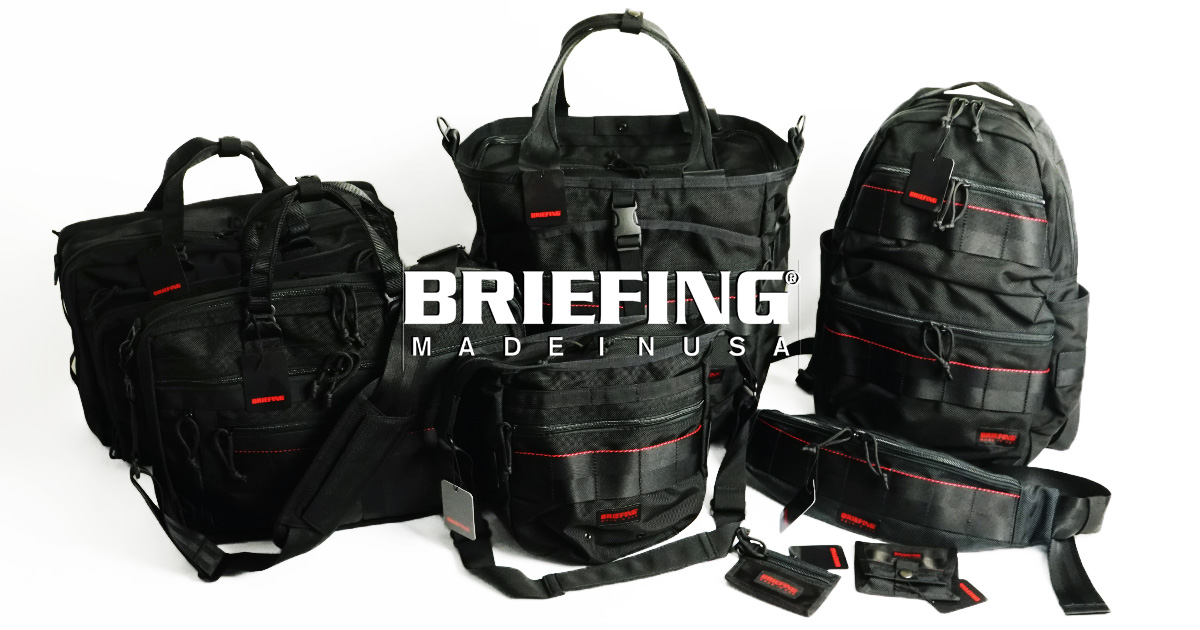 ブリーフィング　SLライナー　ブラック　MADE IN USA BRIEFING/ブリーフィング】SL LINER ビジネスバッグ BRF092219 のご