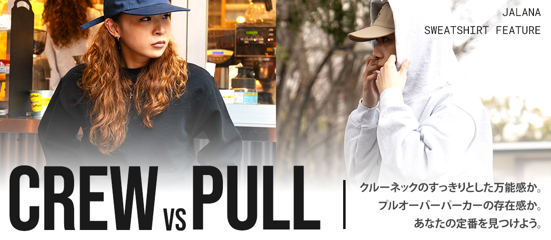 LOS ANGELES APPAREL｜ロサンゼルスアパレルの通販 HF04,HF07,HF09