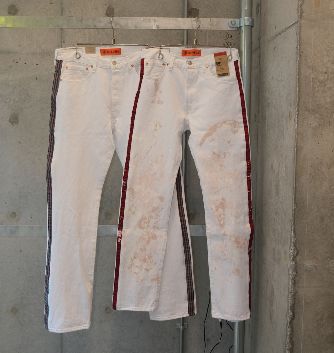 felysjalanacustom501