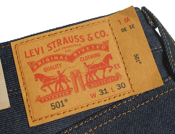 ツーホースパッチ