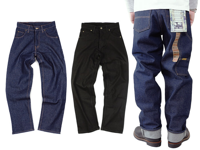 プリズンブルース PRISON BLUES ワークジーンズ リジッドブルー リンスドブラック アメリカ製 米国製 デニム ペインターパンツ