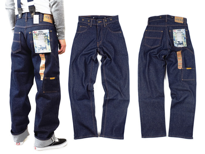 プリズンブルース PRISON BLUES ワークジーンズ サスペンダーボタン リジッドブルー アメリカ製 米国製 デニム ペインターパンツ
