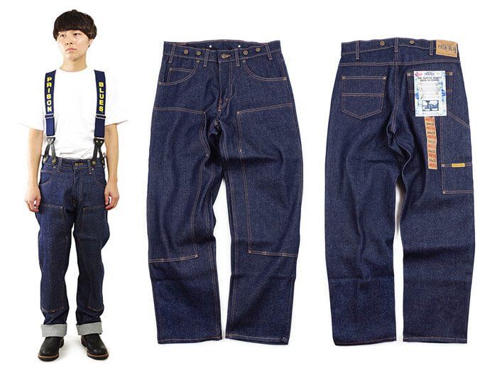 プリズンブルース PRISON BLUES ダブルニーワークジーンズ リジッドブルー アメリカ製 米国製 デニム ペインターパンツ