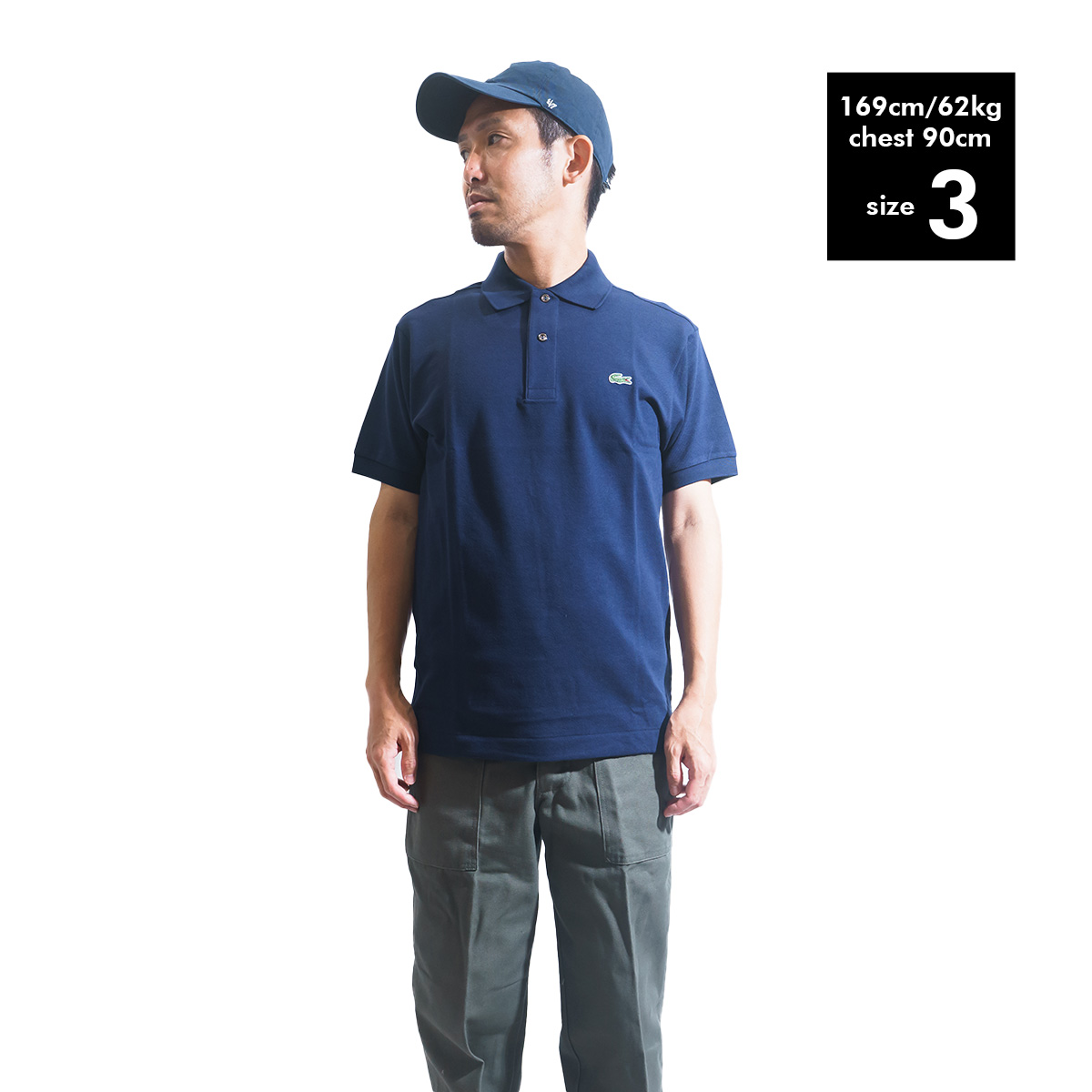 身長169cm体重62kg胸囲90cm3サイズ