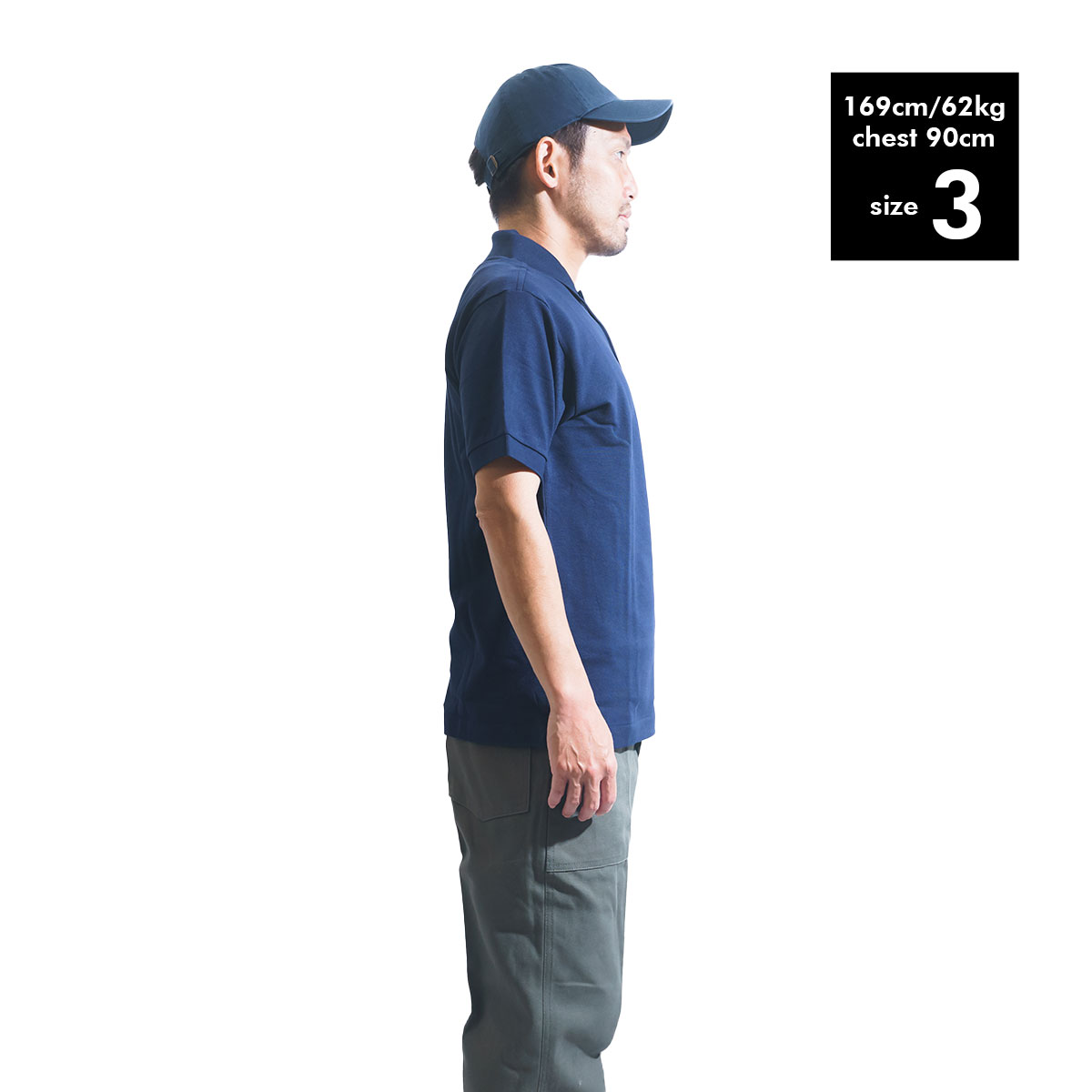 身長169cm体重62kg胸囲90cm3サイズ