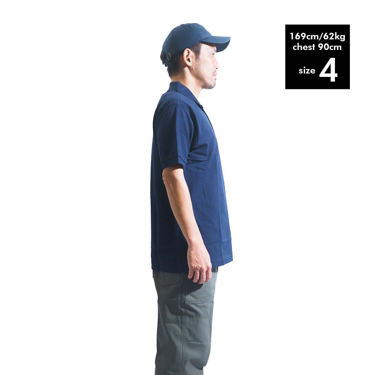 身長169cm体重62kg胸囲90cm4サイズ