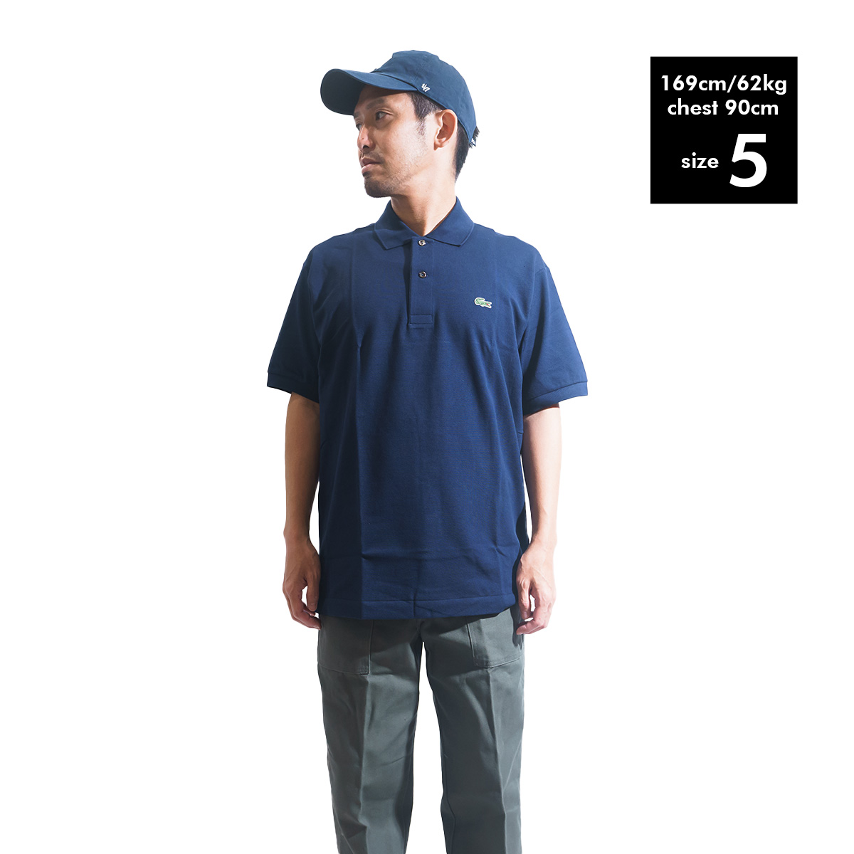 身長169cm体重62kg胸囲90cm5サイズ