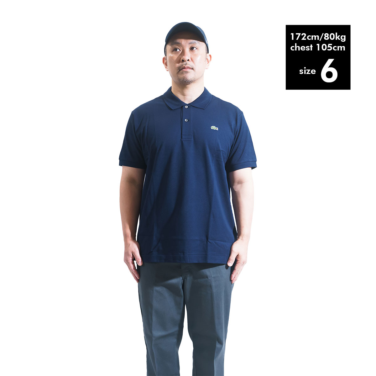 身長172cm体重80kg胸囲105cm2サイズ