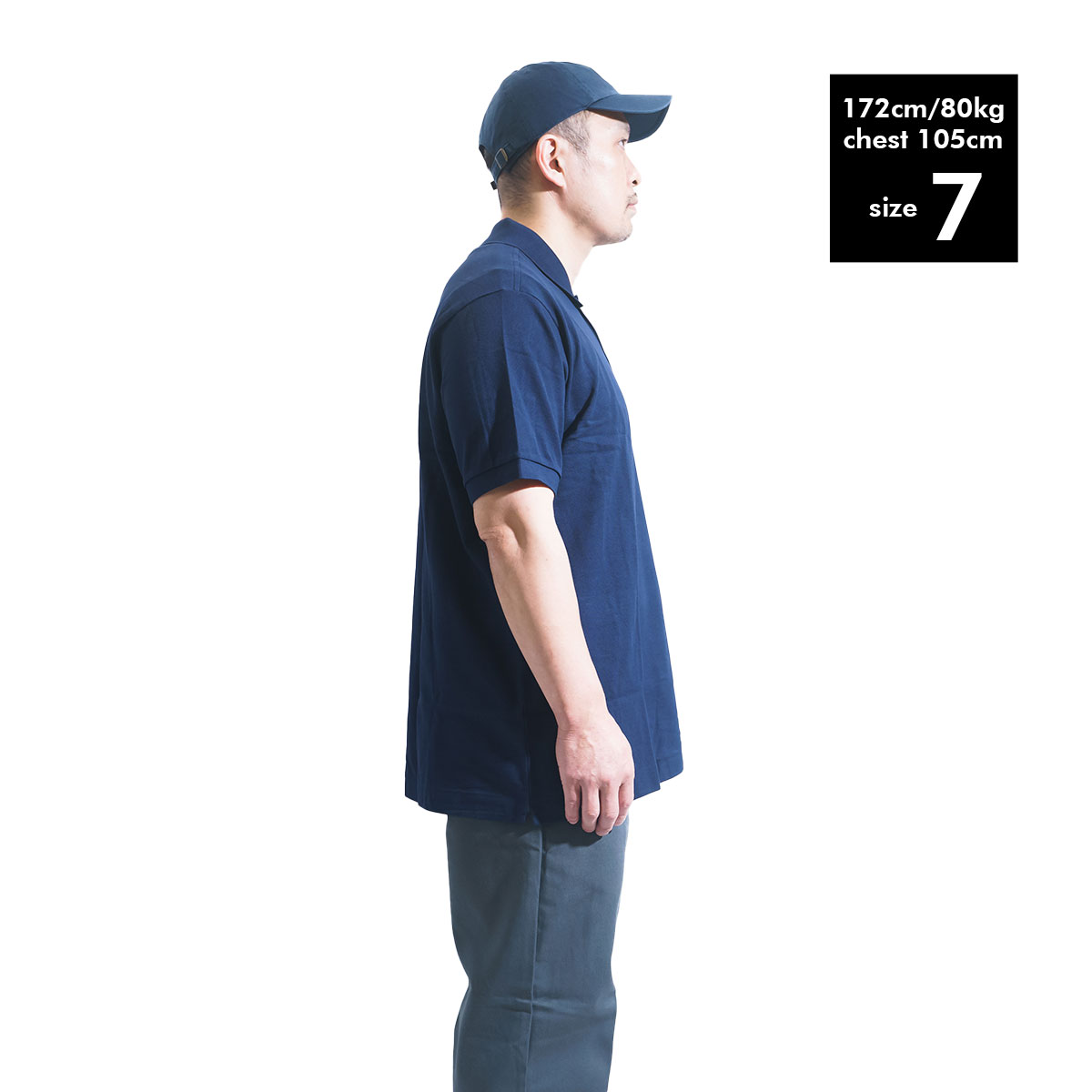 身長172cm体重80kg胸囲105cm3サイズ