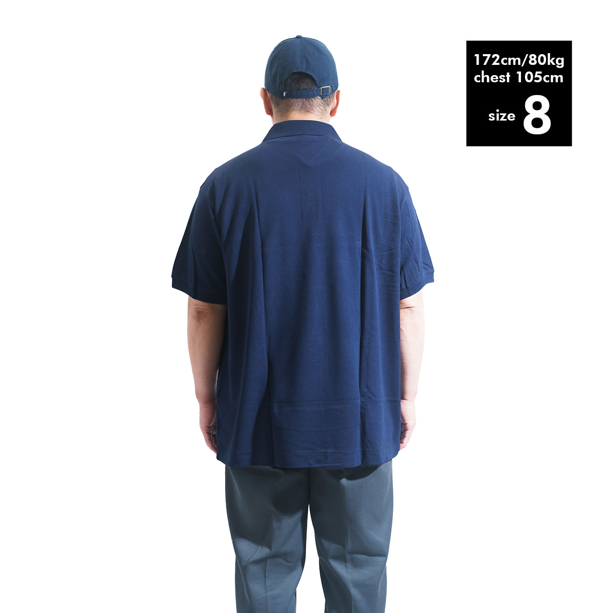 身長172cm体重80kg胸囲105cm4サイズ