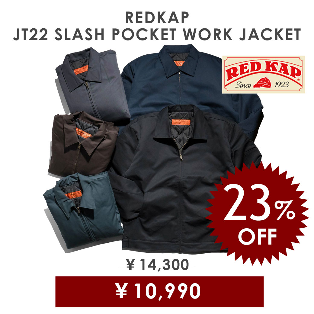 redkap-jt22-260106.jpg?t=