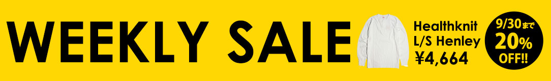 WEEKLY SALE