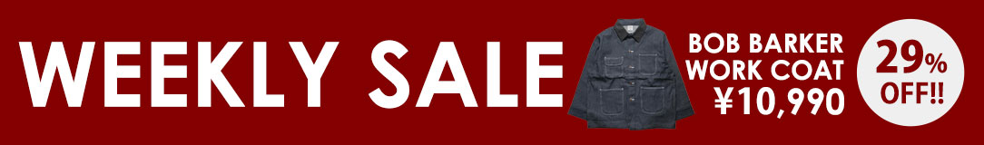 WEEKLY SALE