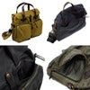 フィルソンFILSON24アワーティンブリーフケース