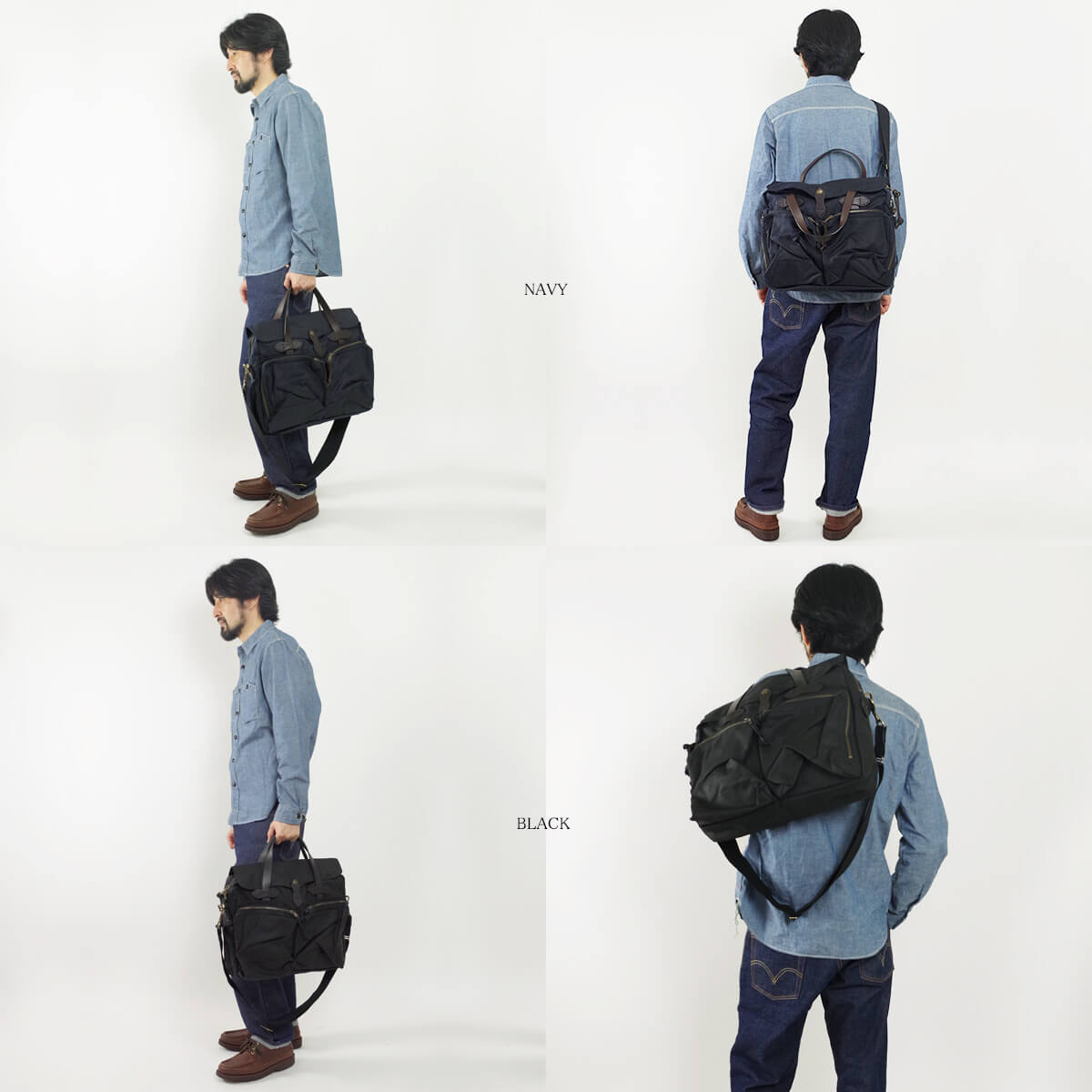 フィルソンFILSON24アワーティンブリーフケース