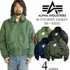 アルファインダストリーズALPHAINDUSTRIESB-15フライトジャケット
