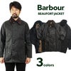 バブアーBarbourビューフォートジャケット