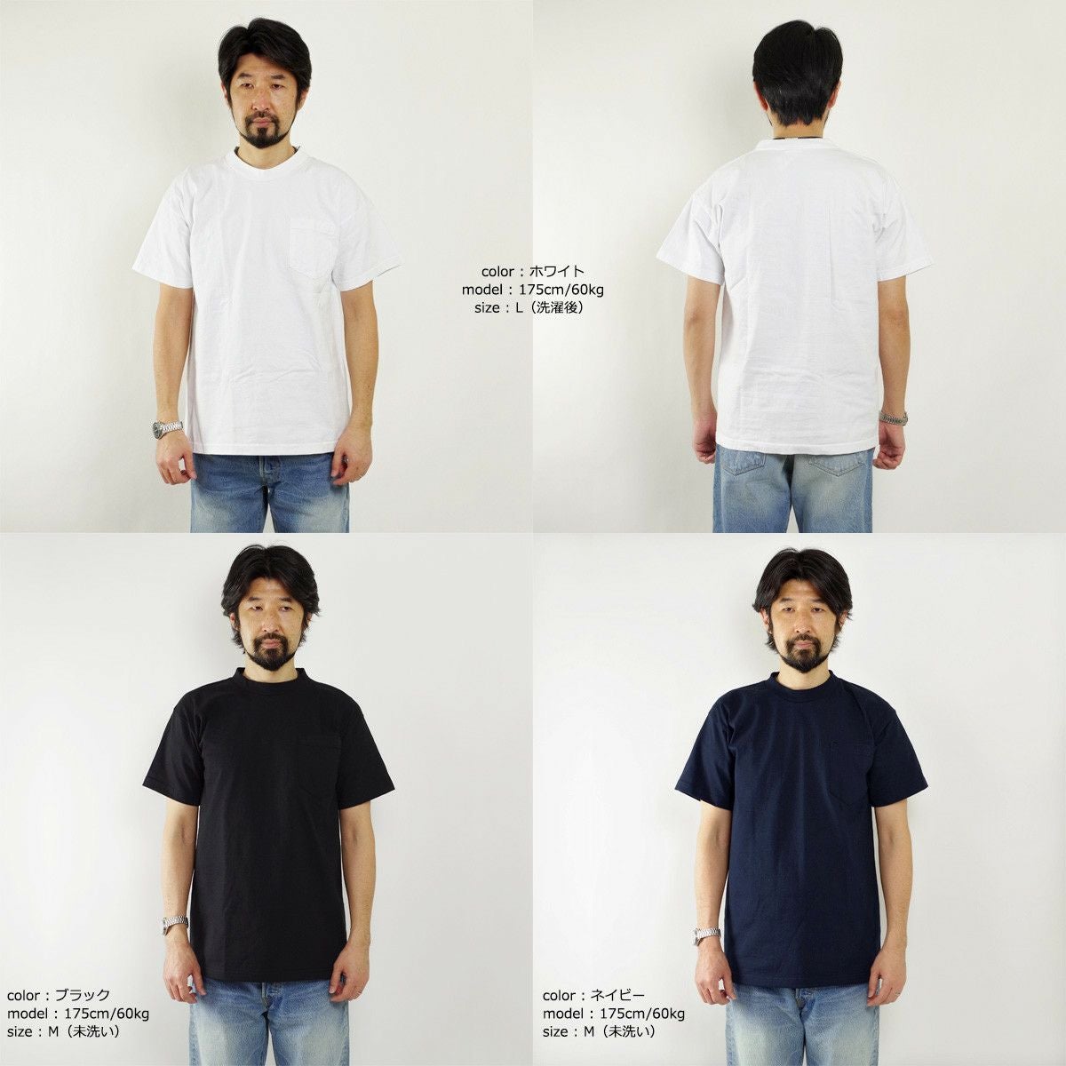ベイサイドBAYSIDE3015JALJalana別注7オンス半袖ポケットTシャツユニオンメイド