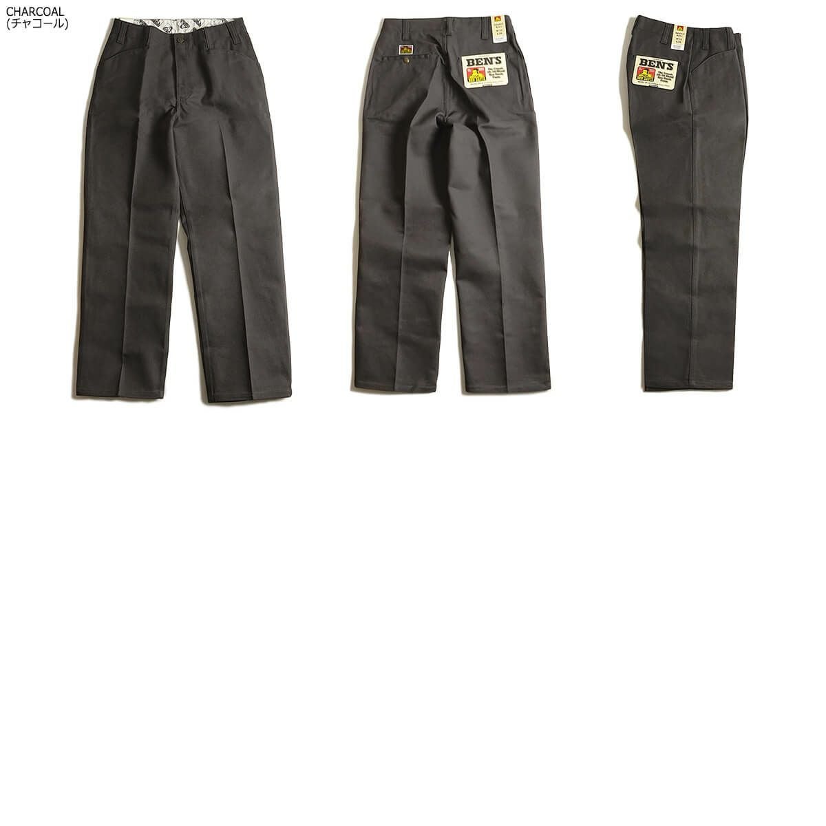 ベンデイビスBENDAVISベンズパンツオリジナルカットアメリカ流通モデル