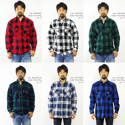 ビッグビルBIGBILL121ヘビーウェイトフランネルシャツアメリカ製米国製カナダ製(BRAWNYFLANNELHEAVYWEIGHTSHIRTMADEINUSA）
