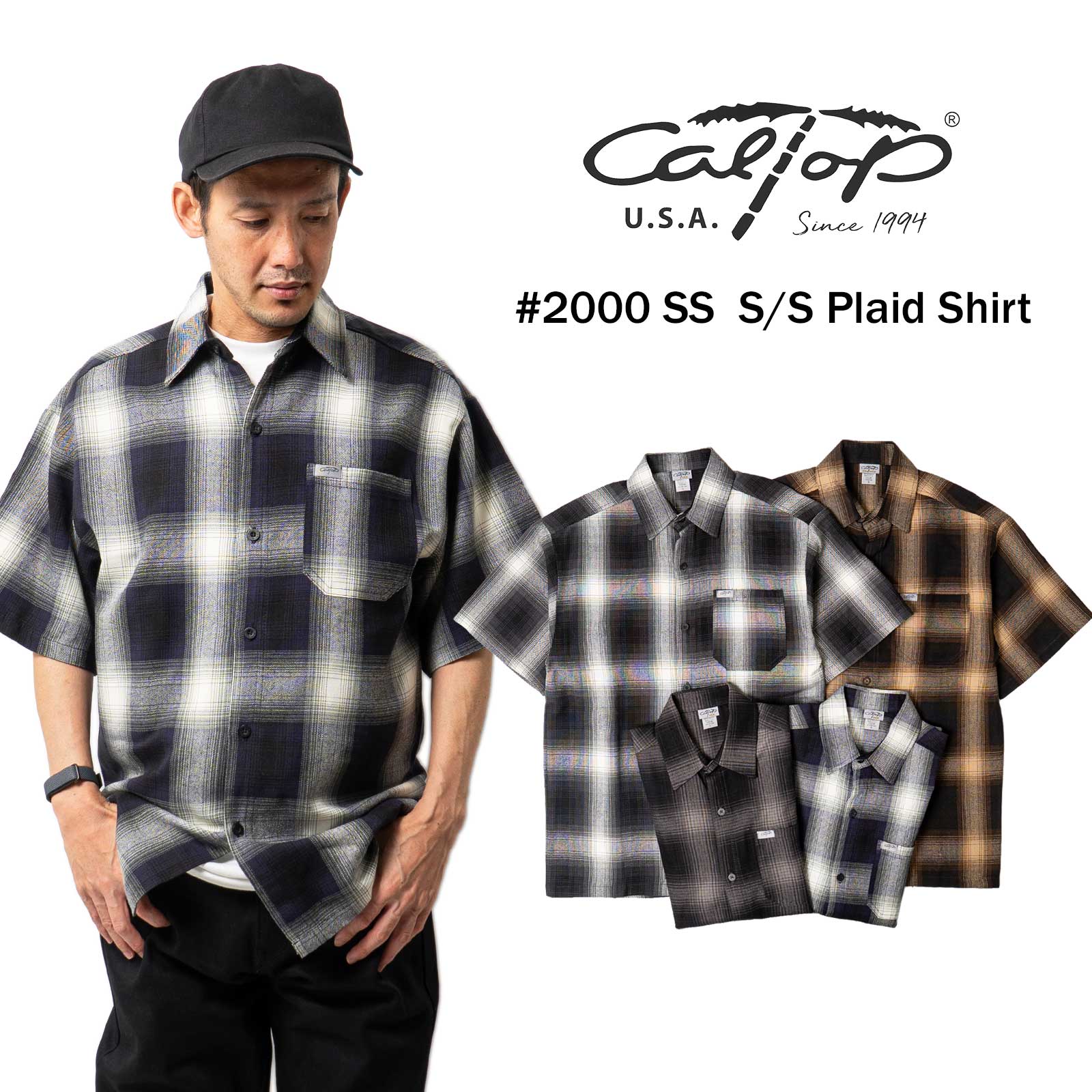 キャルトップCALTOP#2000オンブレチェック半袖フランネルシャツメンズS-XXXL米国製アメリカ製MADEINUSA