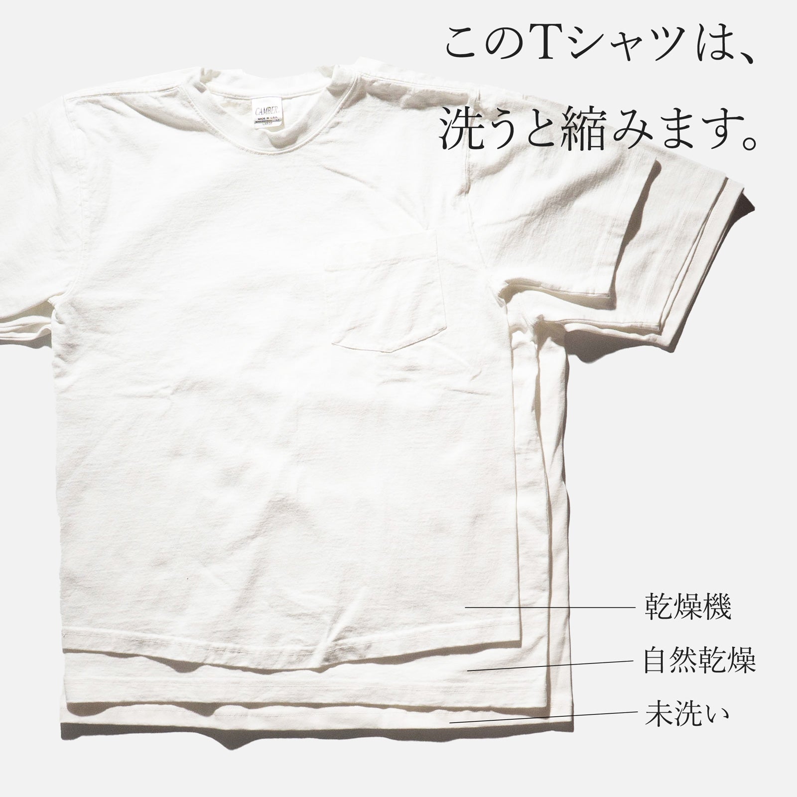 キャンバーCAMBER302マックスウェイト半袖ポケットTシャツBIGSIZEMADEINUSA(大きいサイズアメリカ製米国製無地ポケT）
