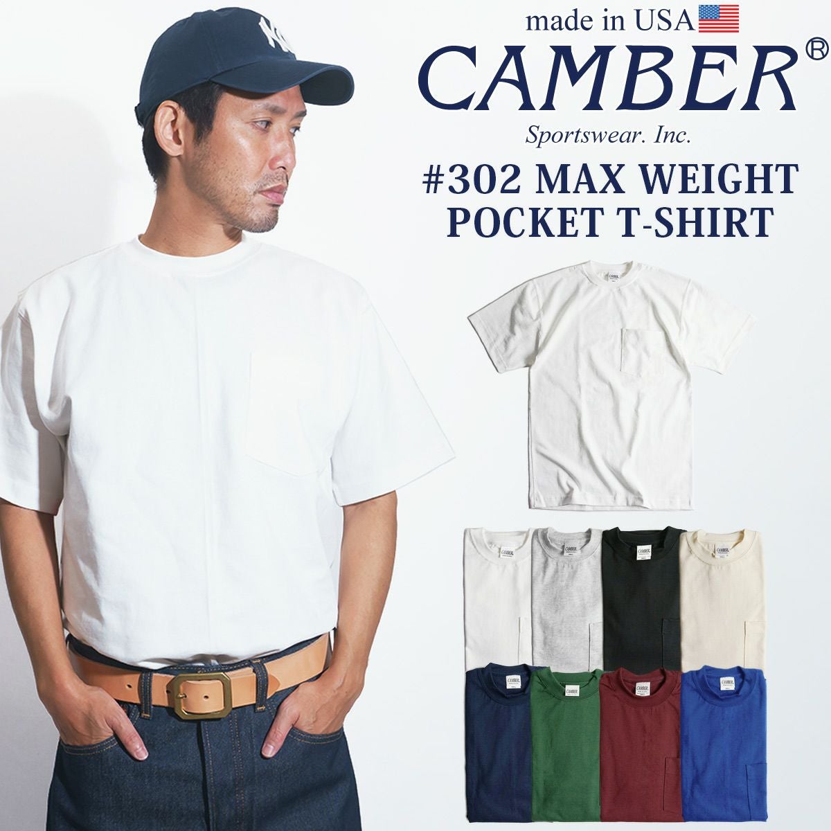 キャンバーCAMBER302マックスウェイト半袖ポケットTシャツ無地半袖厚手クルーネックMADEINUSA｜メンズアメリカ製米国製ポケTサイズSMLXL8オンス綿コットン100％ホワイト白ブラック黒