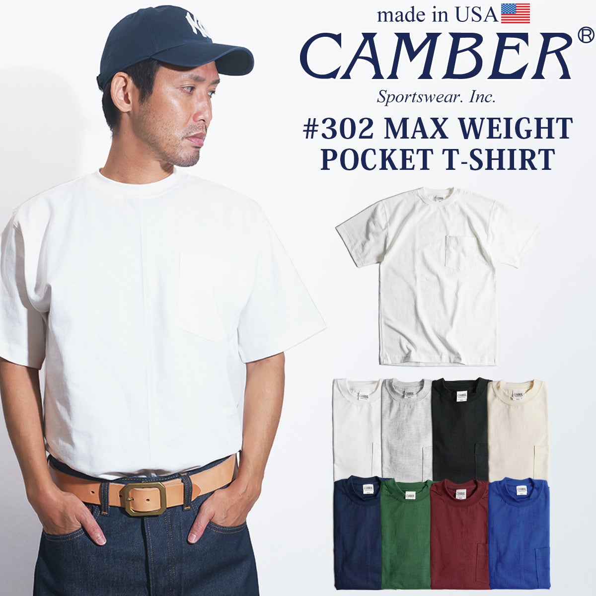 キャンバーCAMBER302マックスウェイト半袖ポケットTシャツ無地半袖厚手クルーネックMADEINUSA｜メンズアメリカ製米国製ポケTサイズSMLXL8オンス綿コットン100％ホワイト白ブラック黒
