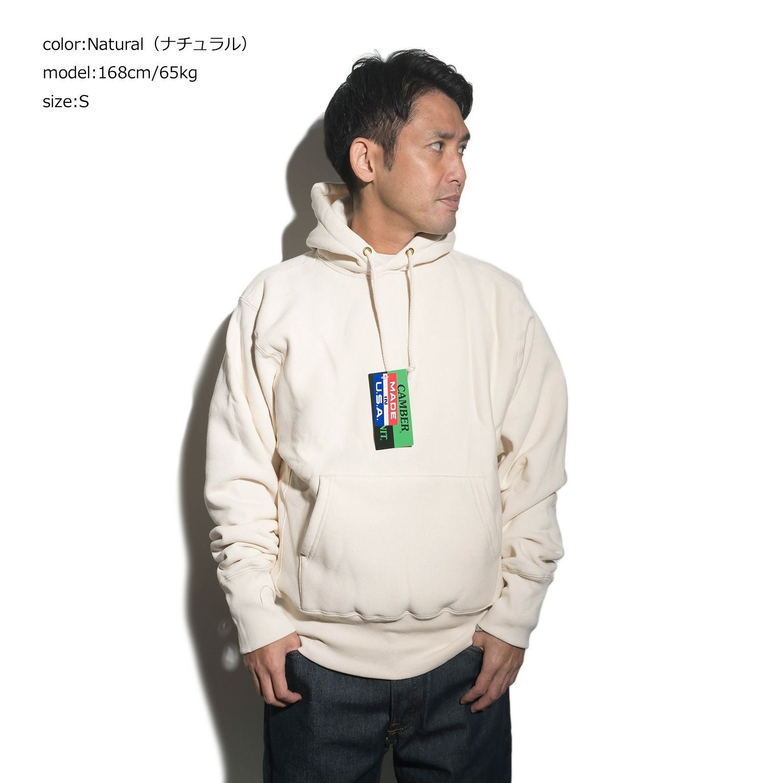 キャンバーCAMBER232クロスニットプルオーバーフード大きいサイズ