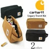 カーハートCarharttトラベルキット