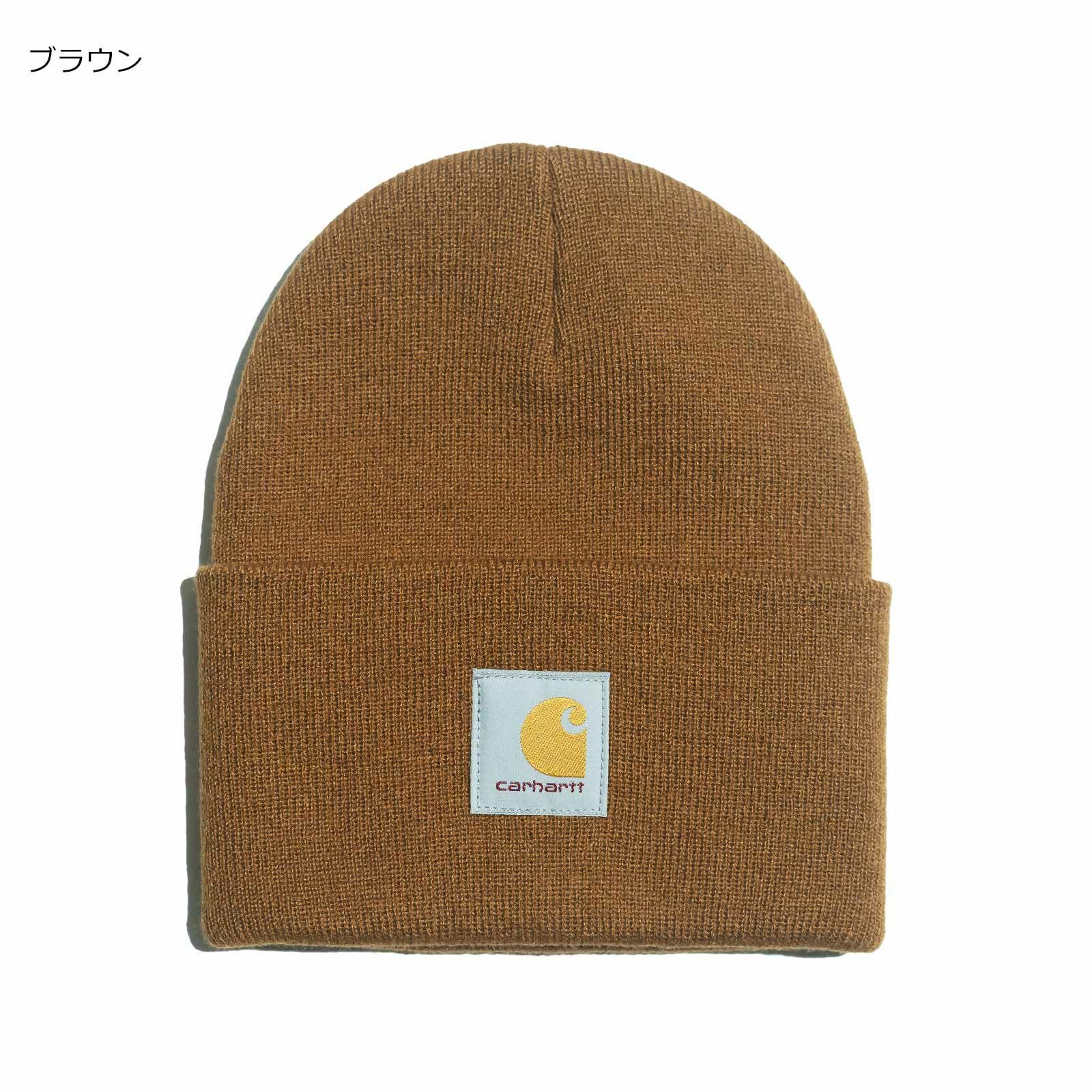 カーハートCarharttA18アクリルニットキャップ(ニットキャップ帽子ビーニーワッチ）