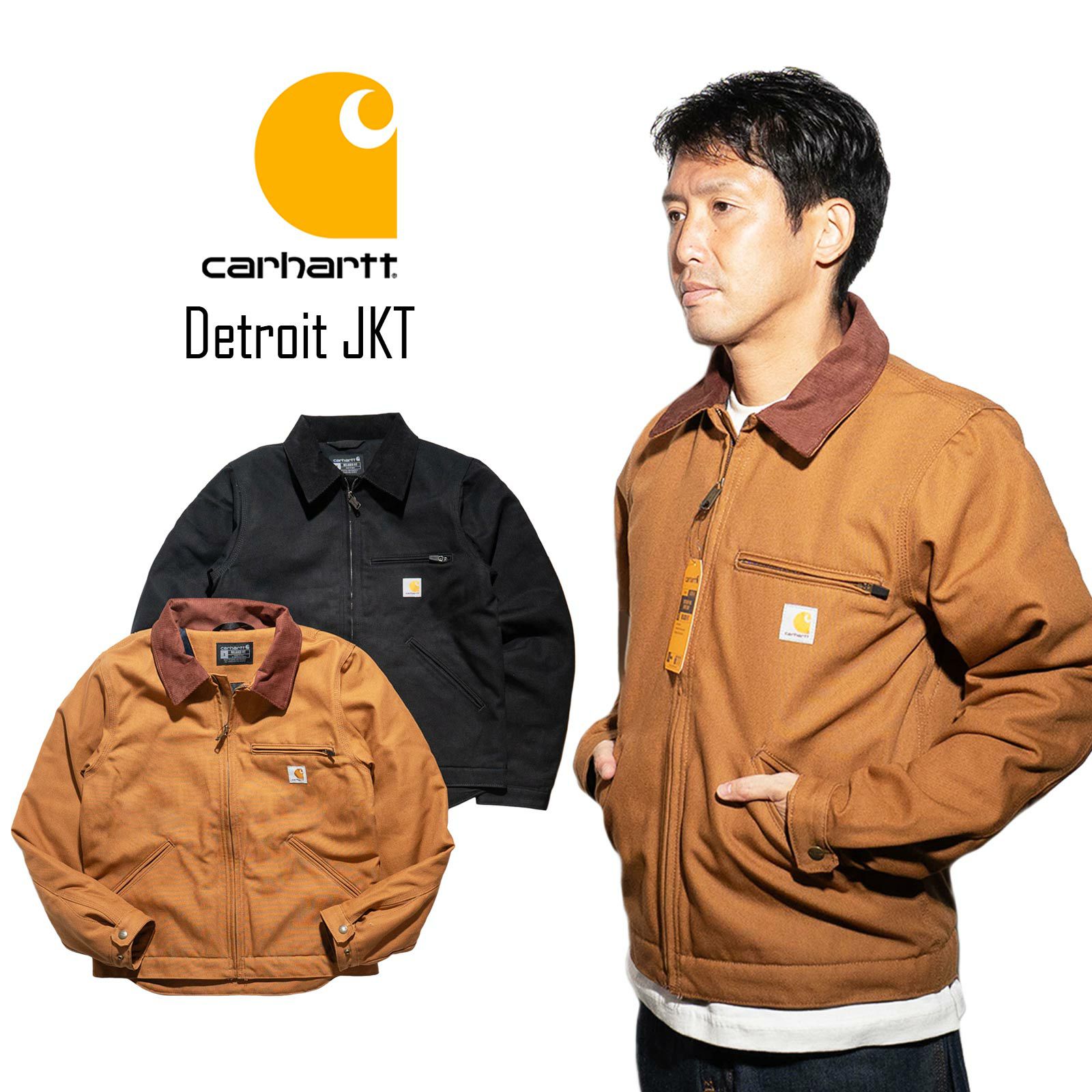 カーハートCarhartt103828デトロイトジャケット