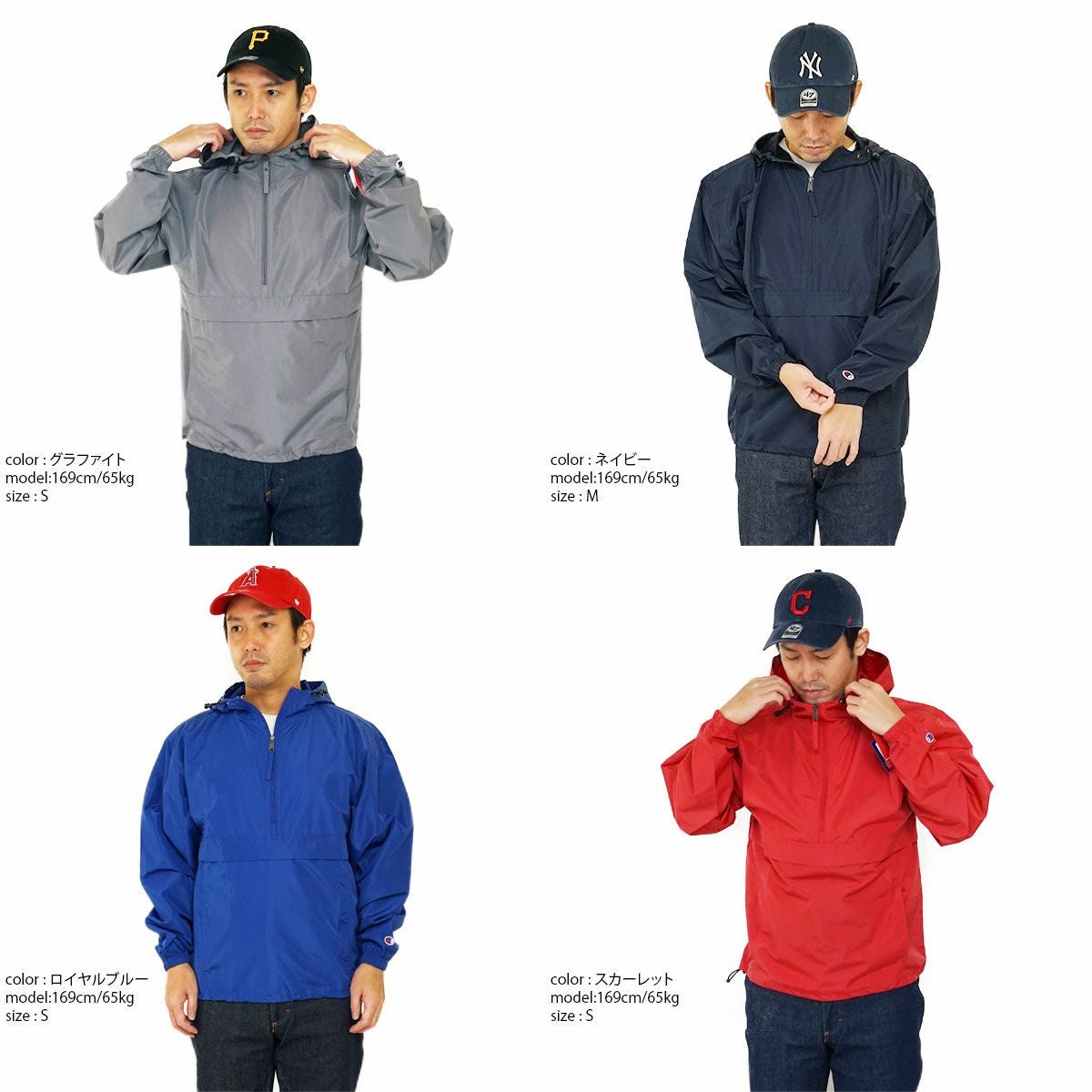 チャンピオンChampion#CO200パッカブルアノラックジャケット