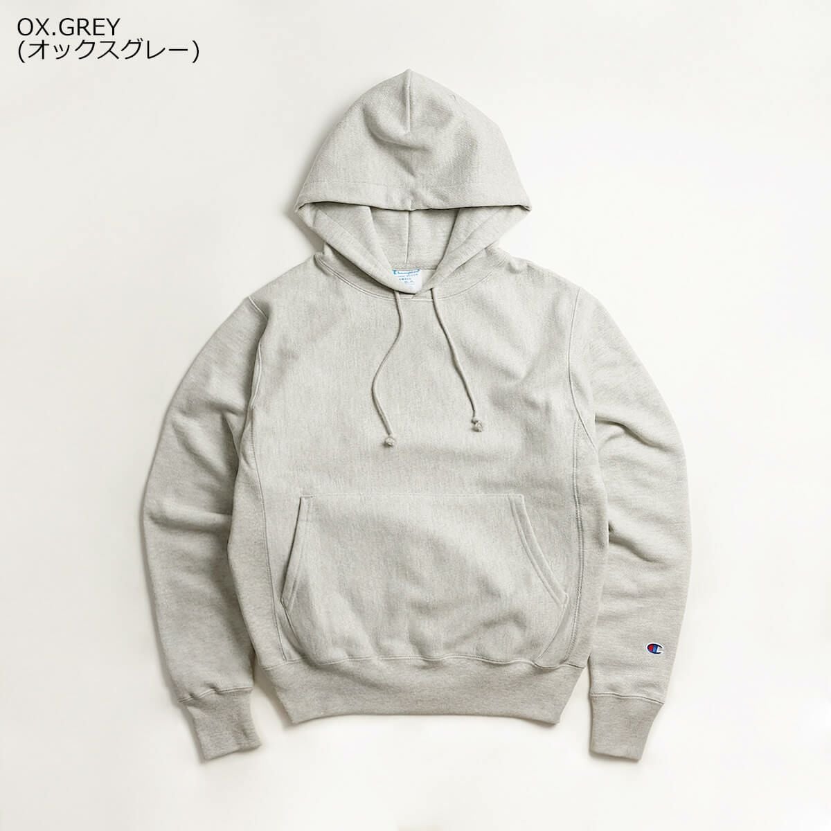 チャンピオンChampion#S101リバースウィーブプルオーバーフードスウェット単色青タグBIGSIZE｜大きいサイズパーカーメンズREVERSEWEAVEP/OHOODビッグサイズスウェットスエット定番グレーブラック黒XXLXXXL