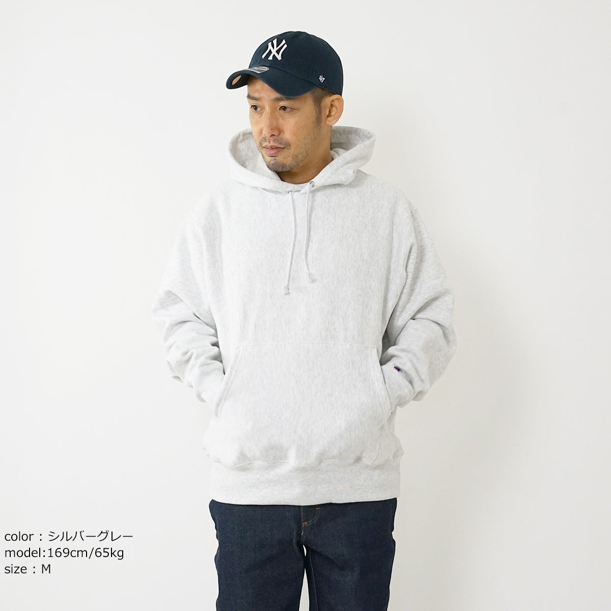 チャンピオンChampion#S101リバースウィーブプルオーバーフードスウェット単色青タグBIGSIZE