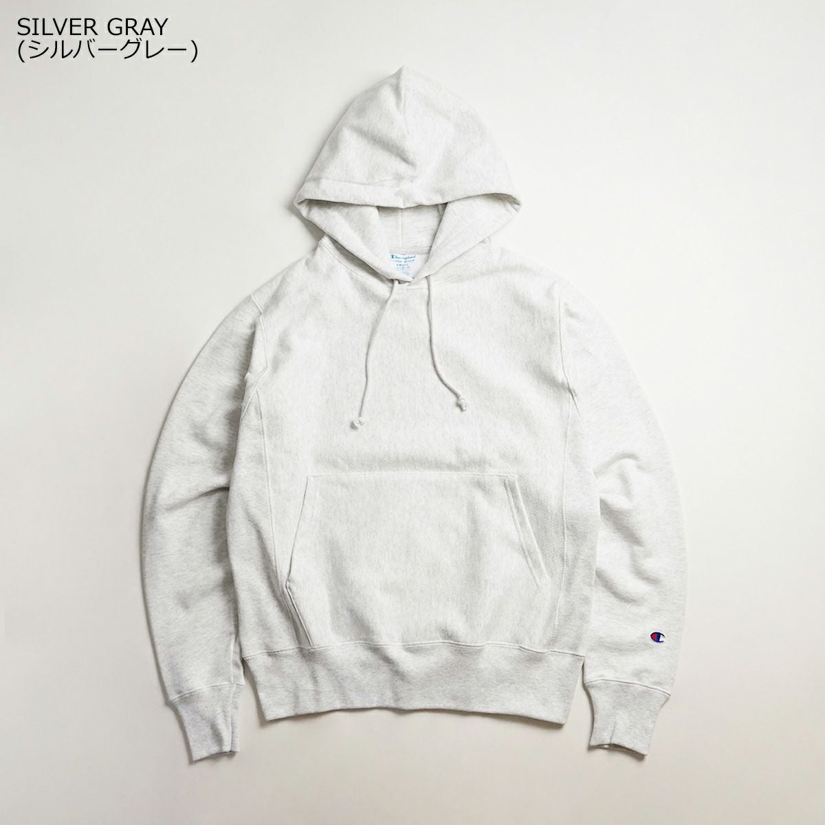 チャンピオンChampion#S101リバースウィーブプルオーバーフードスウェット単色青タグ｜REVERSEWEAVEP/OHOODメンズパーカースウェットスエットUSA流通モデル12オンスヘビーウエイト定番サイズSMLXLグレーブラック黒