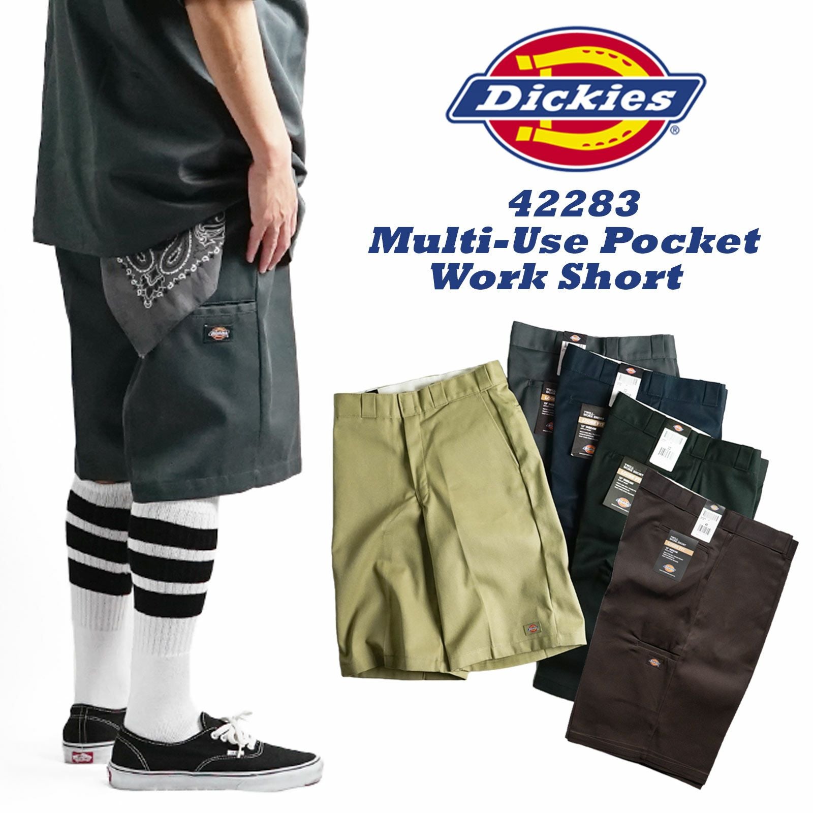 ディッキーズDickies4228313インチセルフォンポケットワークショーツ｜メンズハーフパンツルーズフィットショートパンツUSAライン定番シワや汚れに強い素材カーキネイビーブラックグレーレッドウエストサイズ30-44