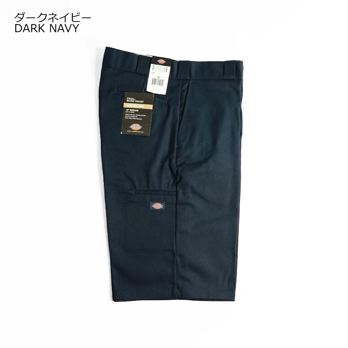 ディッキーズDickies4228313インチセルフォンポケットワークショーツ｜メンズハーフパンツルーズフィットショートパンツUSAライン定番シワや汚れに強い素材カーキネイビーブラックグレーレッドウエストサイズ30-44