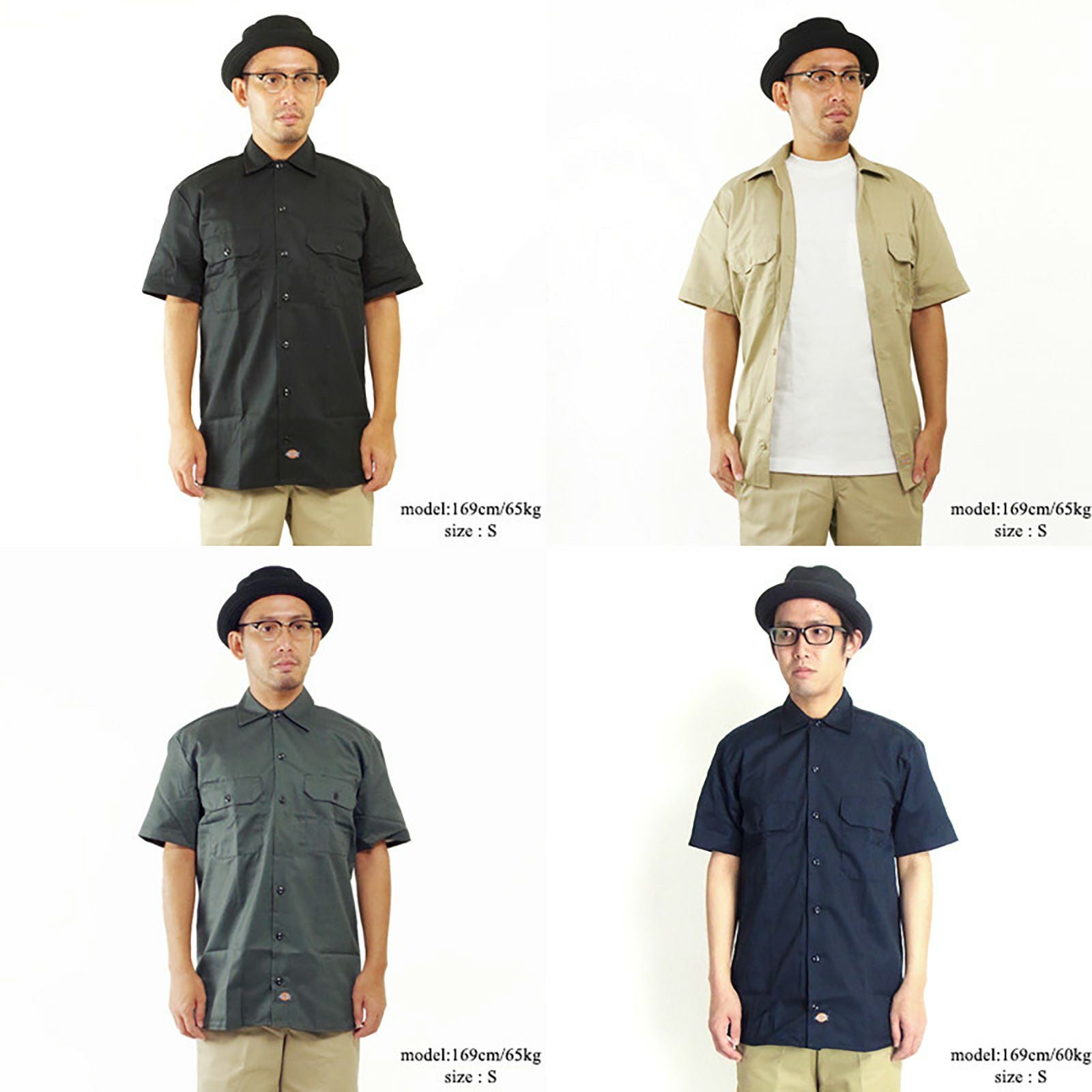 ディッキーズDickies1574/2574半袖ワークシャツ