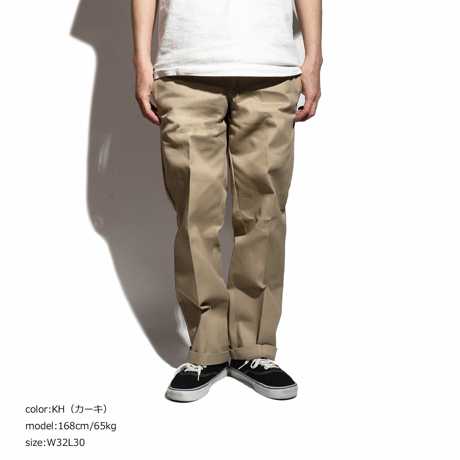 ディッキーズDickiesWP873スリムストレートワークパンツアメリカ流通モデル