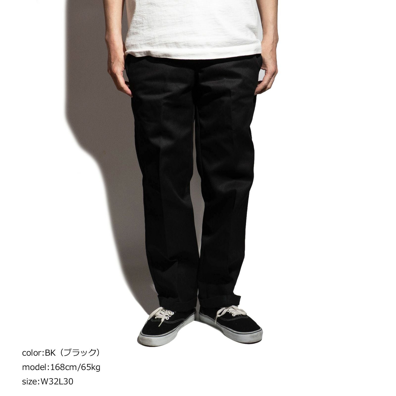 ディッキーズDickiesWP873スリムストレートワークパンツアメリカ流通モデル