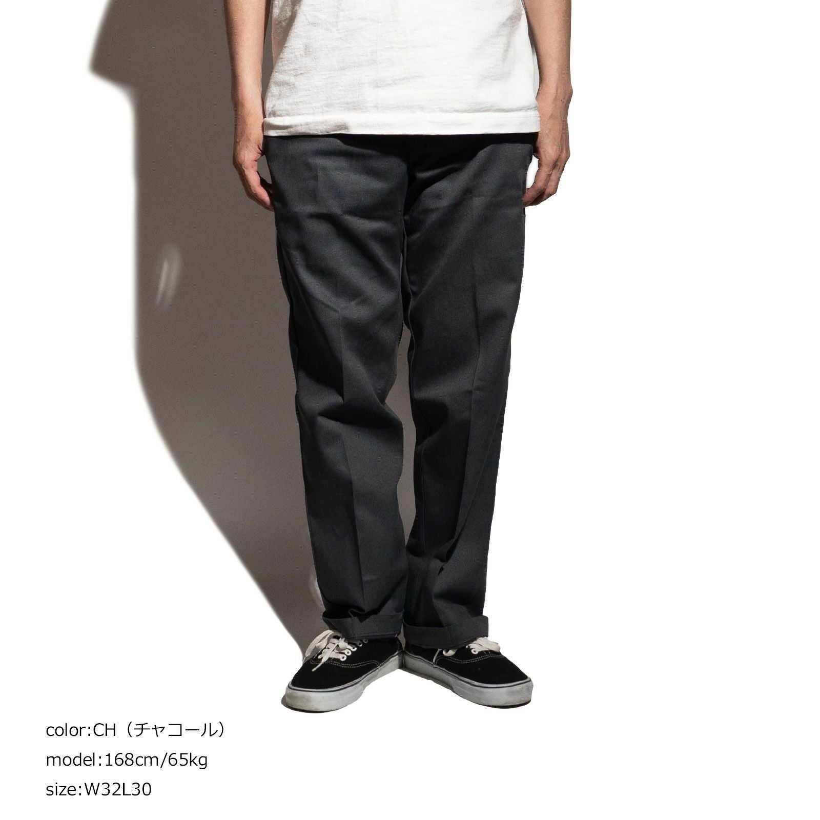 ディッキーズDickiesWP873スリムストレートワークパンツアメリカ流通モデル
