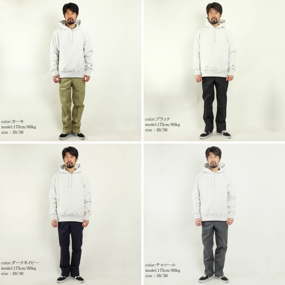 ディッキーズDickiesオリジナル874ワークパンツ大きいサイズウエスト46～50インチ