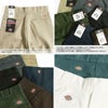 ディッキーズDickiesオリジナル874ワークパンツレギュラーサイズW28～44レングス/股下30インチ