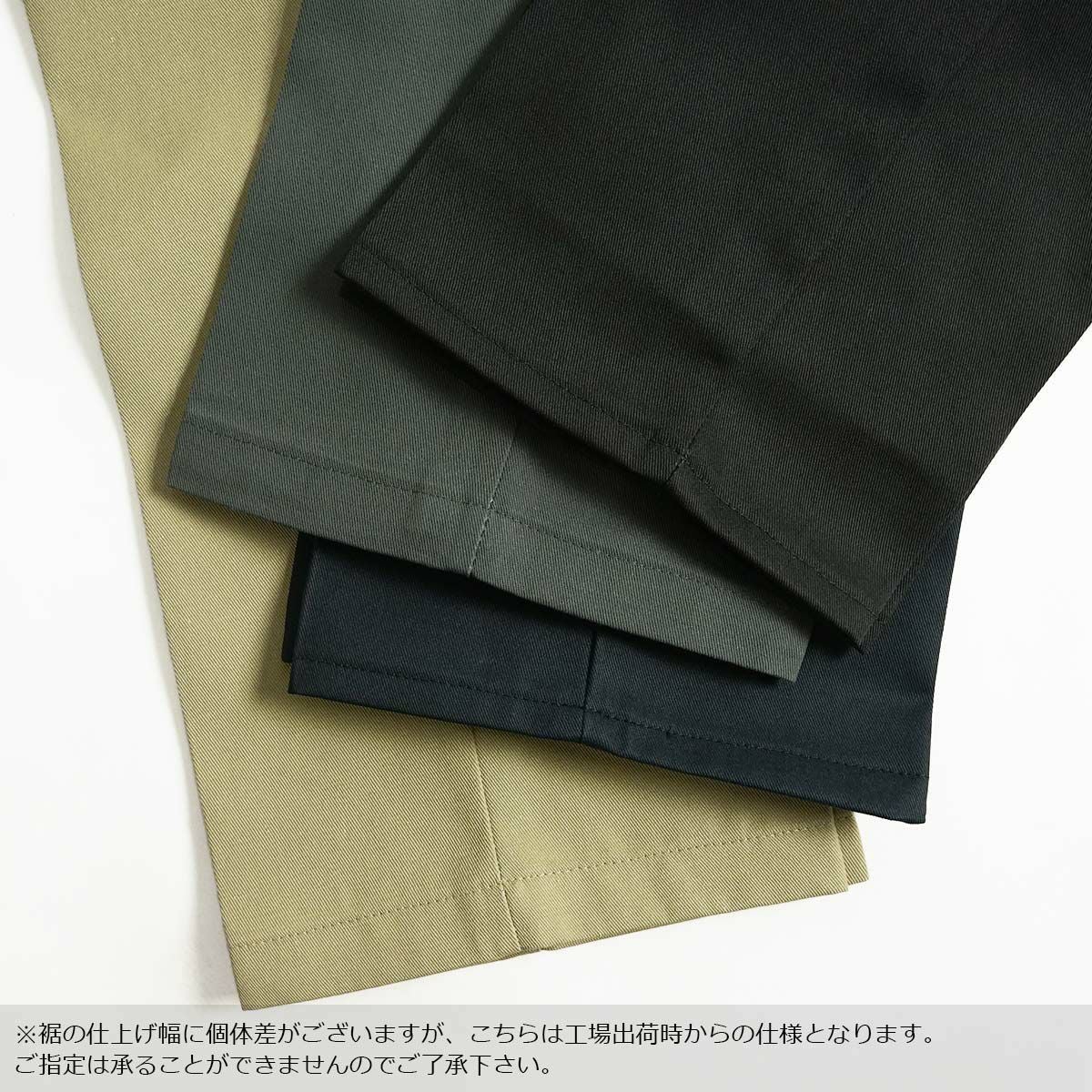 ディッキーズDickiesオリジナル874ワークパンツレギュラーサイズW28～44レングス/股下30インチ