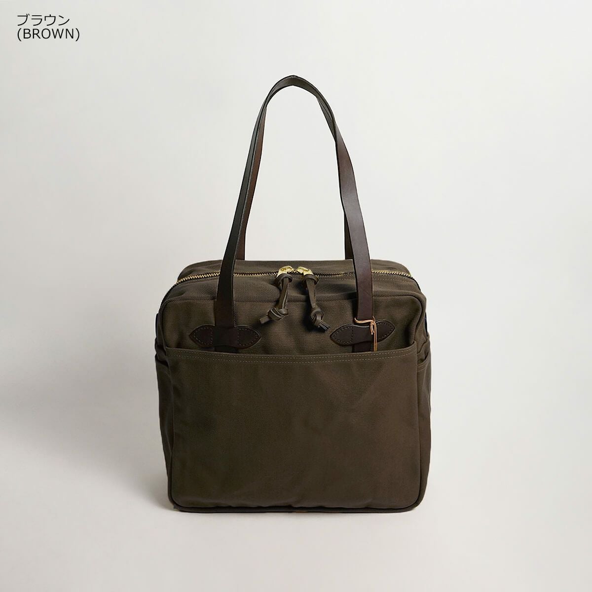 フィルソンFILSONキャンバストートバッグウィズジッパー(アメリカ製米国製TOTEBAGWITHZIPPER）