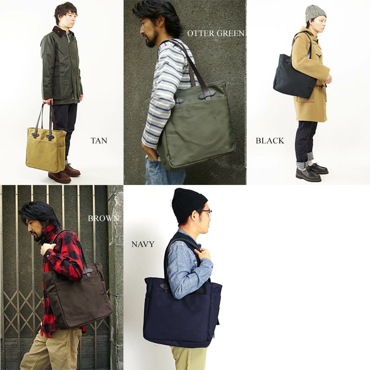 フィルソン FILSON オープン トート バッグ | Jalana | ジャラーナ