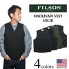 フィルソンFILSONマッキーノウールベストソリッドカラー