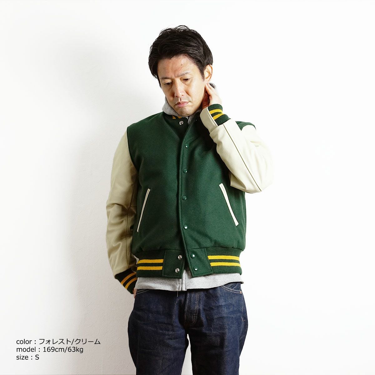 ジービースポーツGbsport#60スタジャンベーシックモデルスタンダードフィット(ゴールデンベアーアメリカ製米国製防寒)